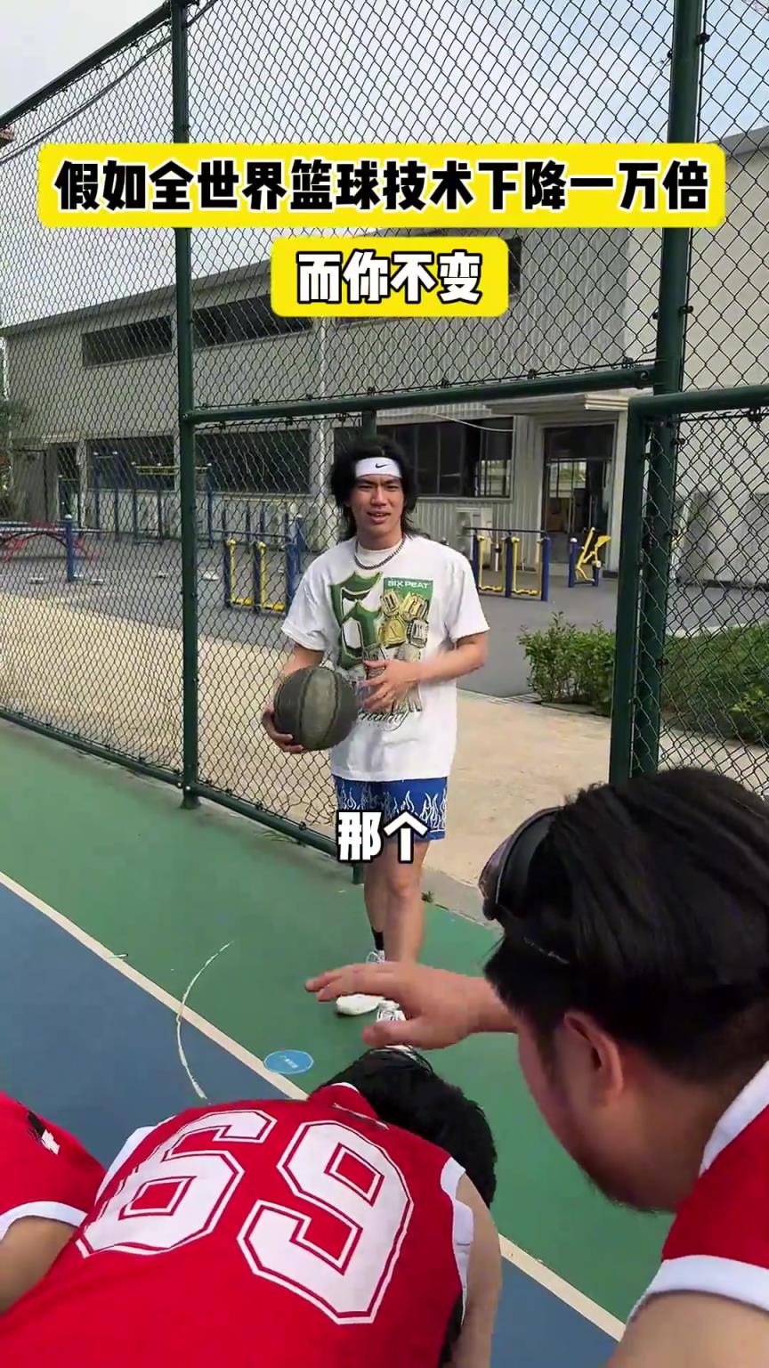 什么？！一覺睡醒發(fā)現(xiàn)我能打NBA？