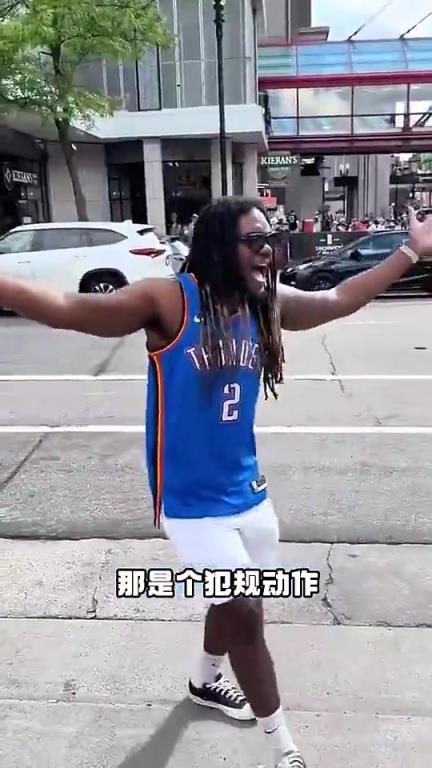數(shù)據(jù)很炸+帶隊總決賽！但亞歷山大似乎非常不受美國球迷待見啊